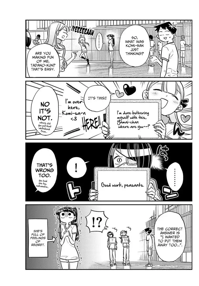 Komi-san wa Komyushou Desu Chapter 56 7